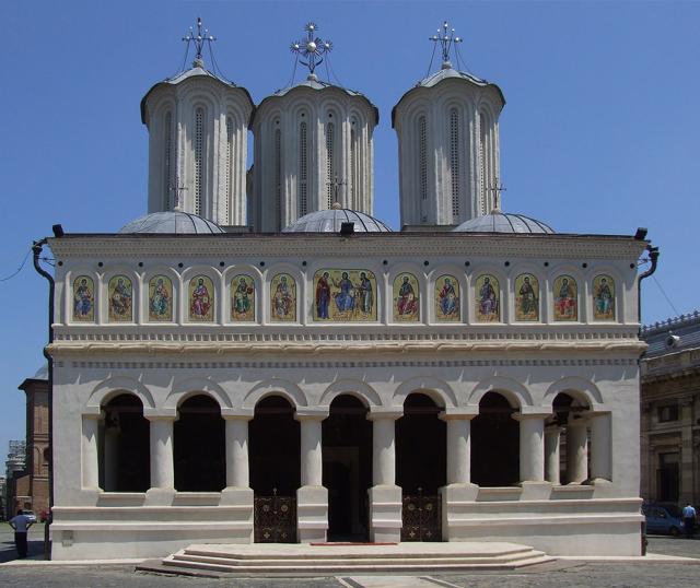 Romanian Patriarchal Cathedral